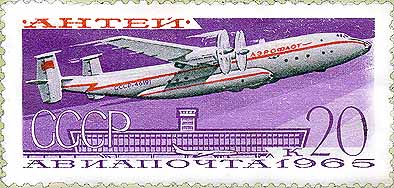 antonow-22_1965briefm