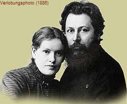 Verlobungsphoto (1886)
