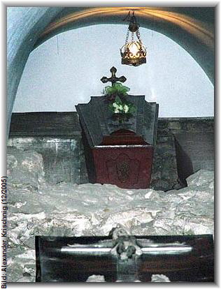 Bild: Alexander Krischnig (12/2005)