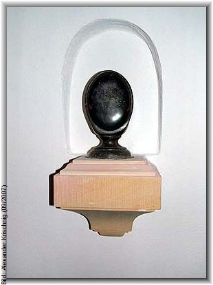Bild: Alexander Krischnig (09/2007)
