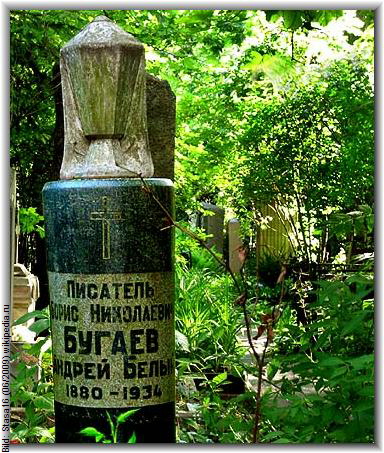 Bild: Stasa16 (06/2009) wikipedia.ru