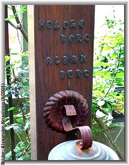 Bilder: Alexander Krischnig (9/2005)