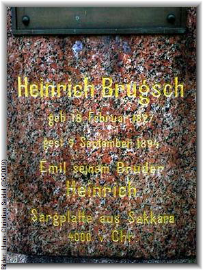Bilder: Hans-Christian Seidel (05/2009)