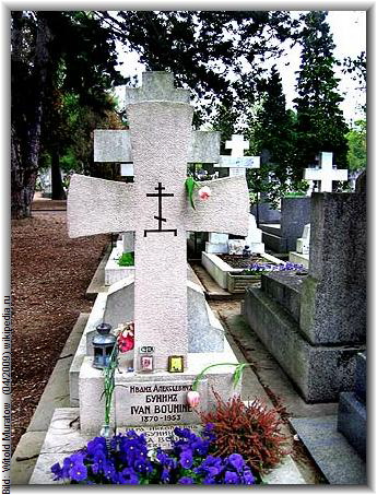 Bild: Witold Muratow  (04/2009) wikipedia.ru