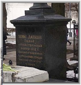 Bilder: Adam Brunner (03/2007)
