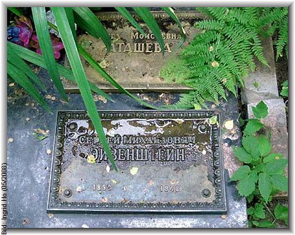 Bild: Ingrid Ho (05/2008)