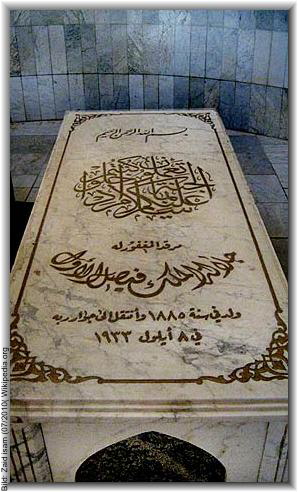 faisal1_gb1