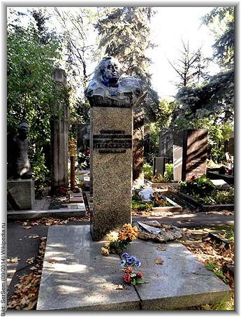 Bild: SerSem (09/2014) Wikipedia.ru