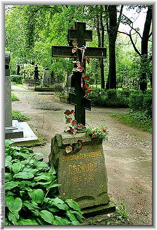 leskow1_gb