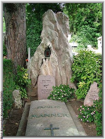 Bild: Alexander Krischnig (9/2005)