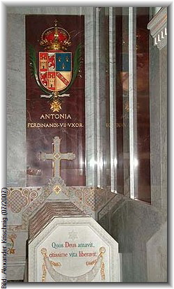Bild: Alexander Krischnig (07/2007)