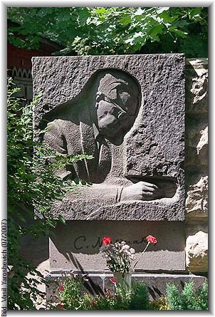 Bild: Vasil Yaroshevich (07/2007)