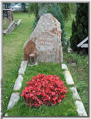 Bild: Alexander Krischnig (8/2005)