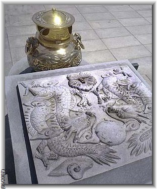 (06/2007)