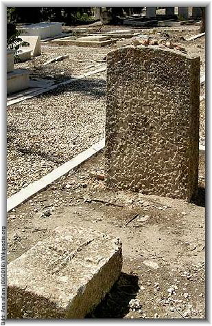 Bild: Ana al'ain (09/2016) Wikipedia.org