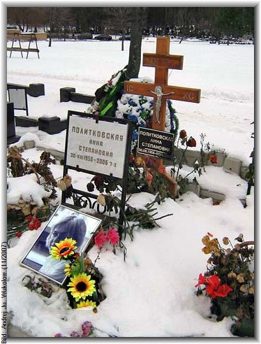 Bild: Andrej Ju. Wukolow (11/2007)