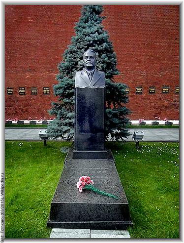 Bild: Tothkaroj (08/2015), Wikipedia.ru