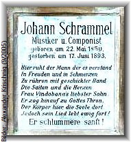 Bilder: Alexander Krischnig (9/2005)