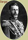 Sergej