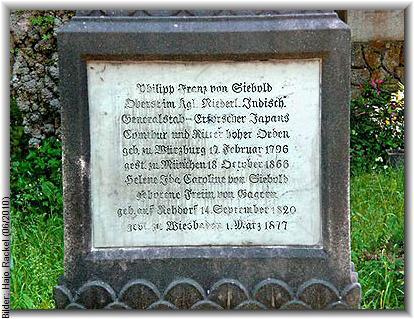 siebold_philipp_franz2_gb
