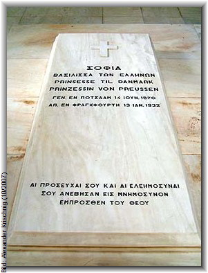 Bild: Alexander Krischnig (10/2007)