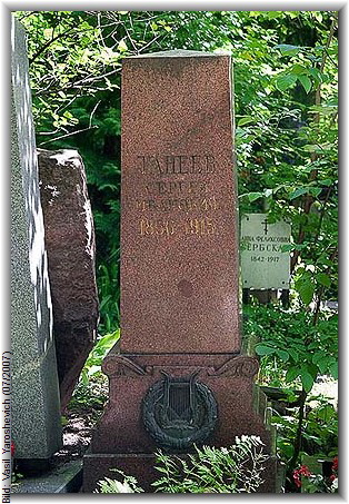 Bild: Vasil Yaroshevich (07/2007)