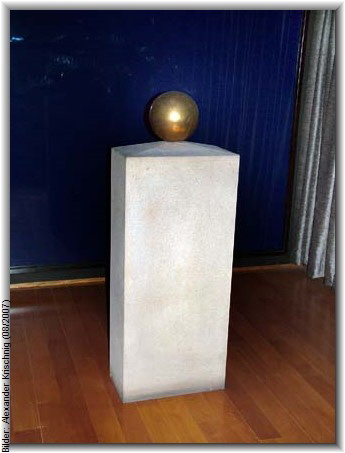 Bilder: Alexander Krischnig (08/2007)