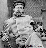 tschechow4bd