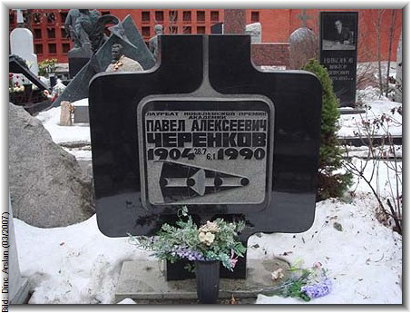 Bild: Dinc Arslan (03/2007)