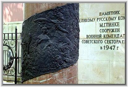 glinka_berlin2