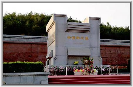 hua_guofeng3_gb