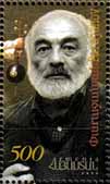 Armenische Briefmarke, 1999