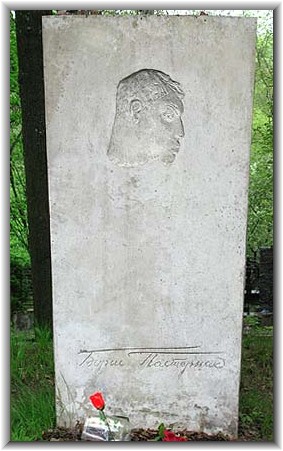 pasternak2_gb