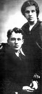 mit Ehefrau Maria Petrowna Gromoslawskaia. 1924