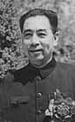 1954