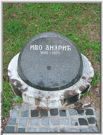 Bild: Alexander Krischnig (08/2007)