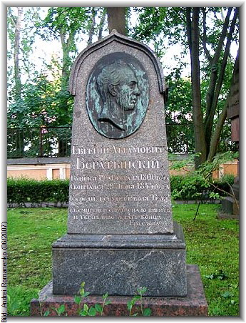Bild: Andrei Romanenko (06/2007)