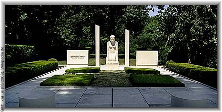 Bild: Ikar.us (08/2008), Wikipedia.de
