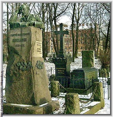 Bild: FearChild (02/2008) Wikipedia.ru