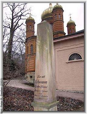 Bild: Peter R. Seeber (2003)