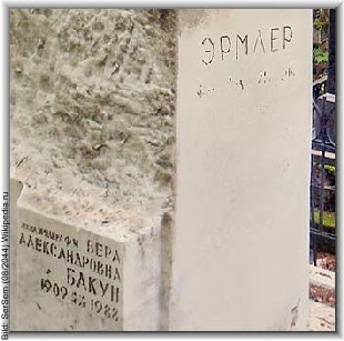 ermler_friedrich2_gb