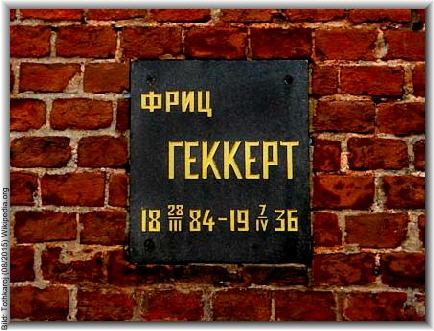 Bild: Tothkaroj (08/2015) Wikipedia.org