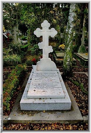 Bild: Muumi (11/2011), Wikipedia.ru