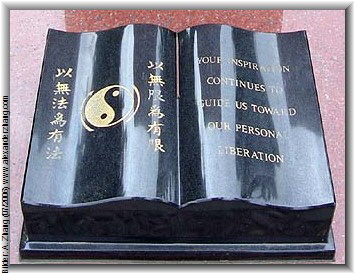 Bilder: A. Zhang (07/2006) www.alexanderzhang.com