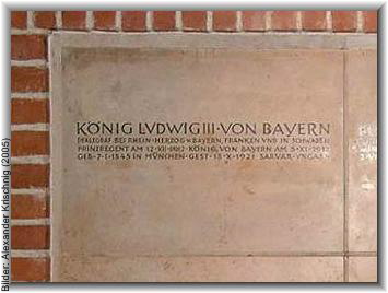Bilder: Alexander Krischnig (2005)