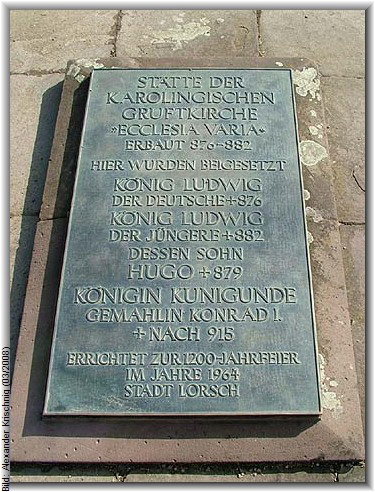 Bild: Alexander Krischnig (03/2008)