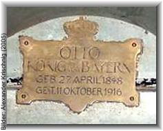 Bilder: Alexander Krischnig (2005)