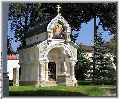 Bild: Bild: Alexxx1979 (08/2011), wikipedia.ru