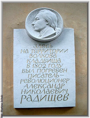 radischtschewgb