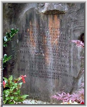 Bilder: Alexander Krischnig (9/2005)